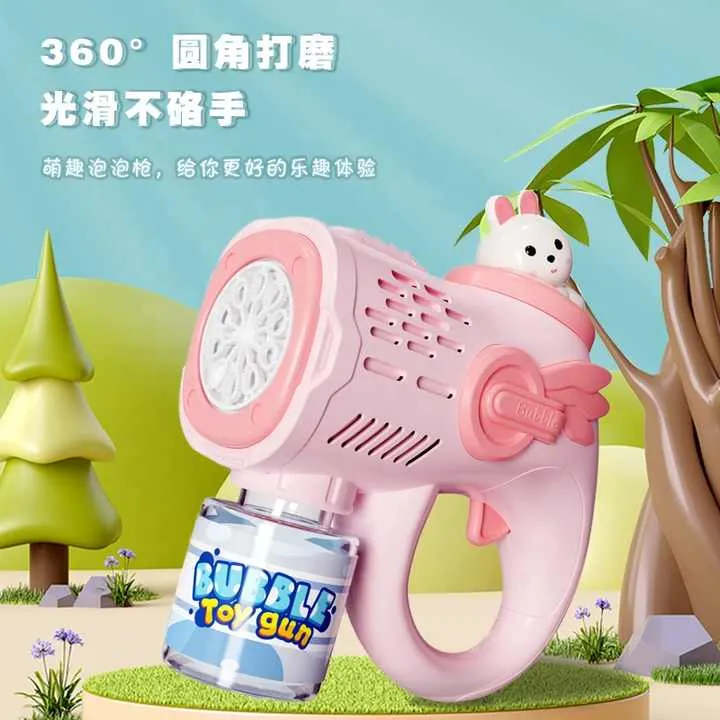 &nbsp;جاتلينج الأوتوماتيكي متوهج ، لعبة أطفال ، أكشاك . Big Sale Online, Automatic Glow Gatling